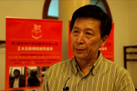 第2届“影响中国收藏界经典人物艺术造像揭晓颁奖盛典”张玉祥专访