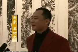 王树忠水浒人物展览