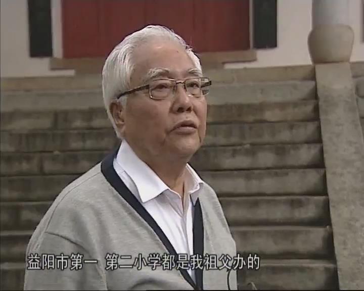 艺术大师林凡的曲折人生和率真故事