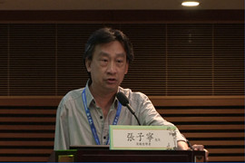 【雅昌讲堂第1301期】张子宁：吴湖帆的《姜孝子 三绝册》