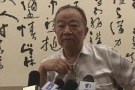 钟天铎书画展