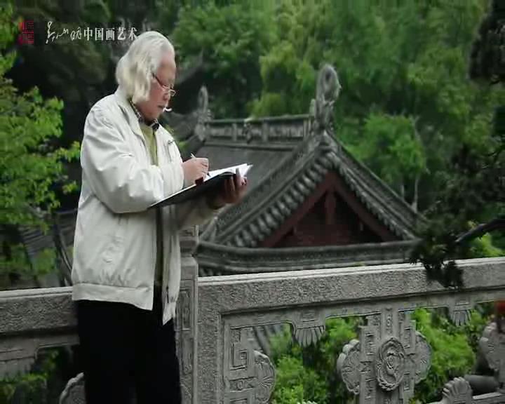 重返单纯——吴山明艺术展