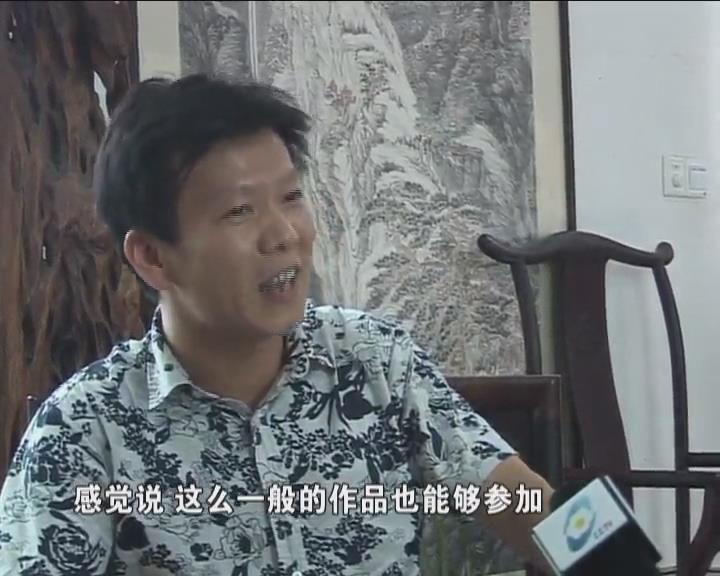 张秋桔·秋风伴我行