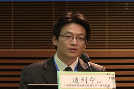 【雅昌讲堂第1485期】凌利中：旧时王谢堂前燕——吴氏本人的鉴藏活动