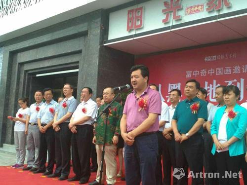 定西市人大常委会主任马虎成致辞