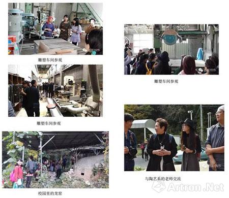 中国岩彩画创作高研班课程追综 东方岩彩东瀛见学 一 胡明哲艺术资讯 胡明哲官方网站 雅昌艺术家网