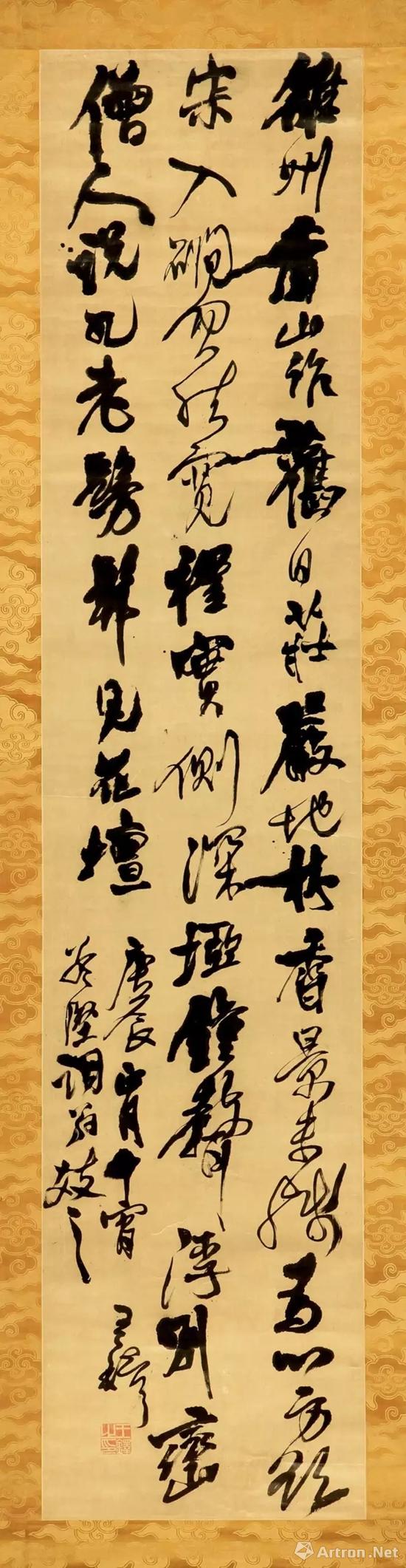 【雅昌快訊】王鐸《雒州香山作》六年後再現匡時十週年春拍