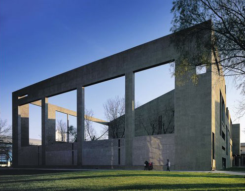 冯骥才文学艺术研究院
